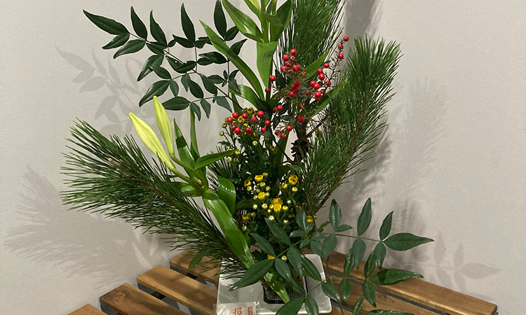 あけましておめでとうございます